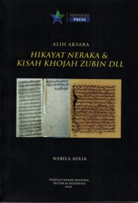 Image of Hikayat Neraka dan Kisah Khojah Zubin DLL