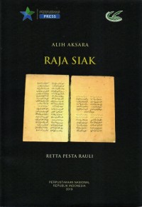 Image of Raja Siak